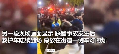 揭阳恒大爆料事件视频播放,真相与争议交织