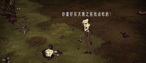 最新饥荒爆料新闻,全球粮食危机加剧，多地面临生存挑战